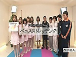Subtitled CFNM Japanese synchronized medicinal handjobs 