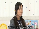Japanese teen kissing at school 