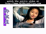 Beautiful Chinese Babe asian cumshots asian swallow ja Go to httpwwwallasianclipscomvideo5292 to watch the full video A...